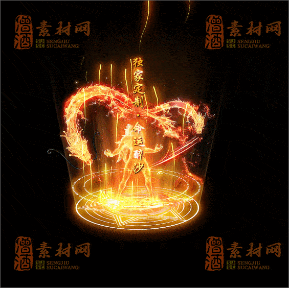 精品特效传奇光柱系列素材20250331A：27-1