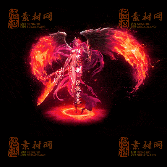 精品特效传奇光柱系列素材20250331A：28-1