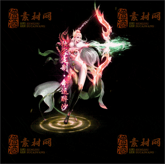 精品特效传奇光柱系列素材20250331A：26-1
