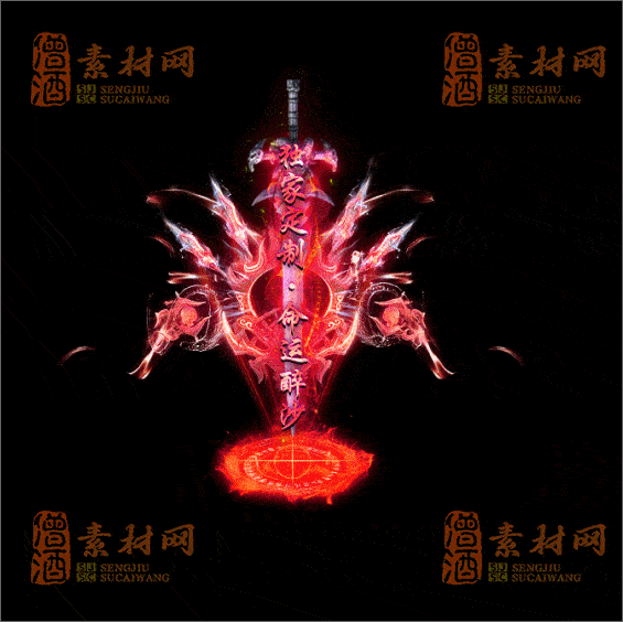 精品特效传奇光柱系列素材20250331A：23-1