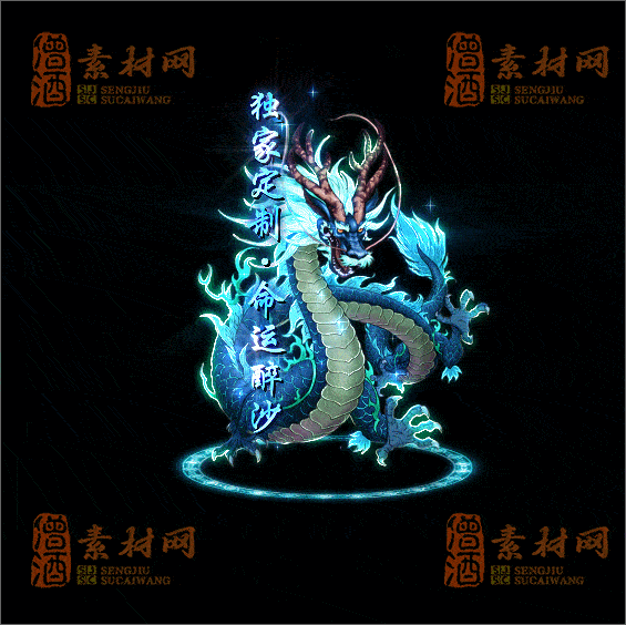 精品特效传奇光柱系列素材20250331A：21-1