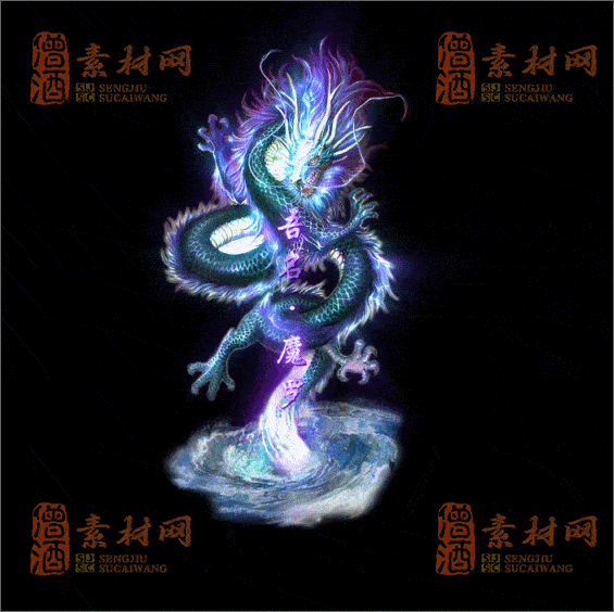 精品特效传奇光柱系列素材20250331A：18-1