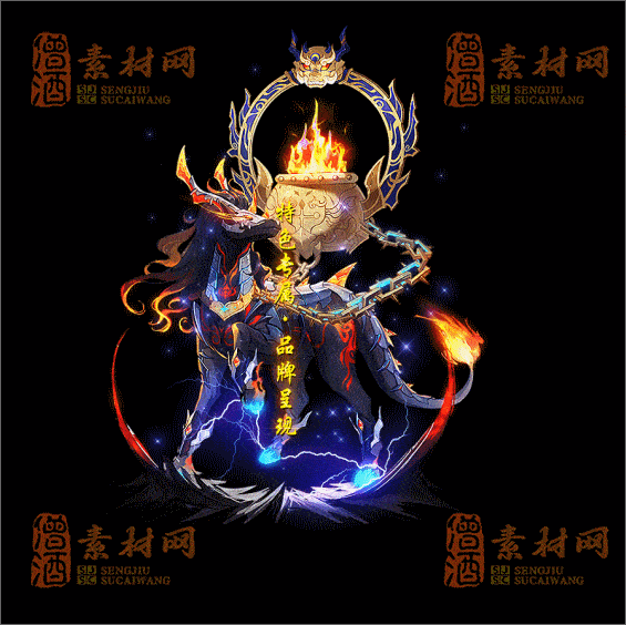 精品特效传奇光柱系列素材20250331A：15-1