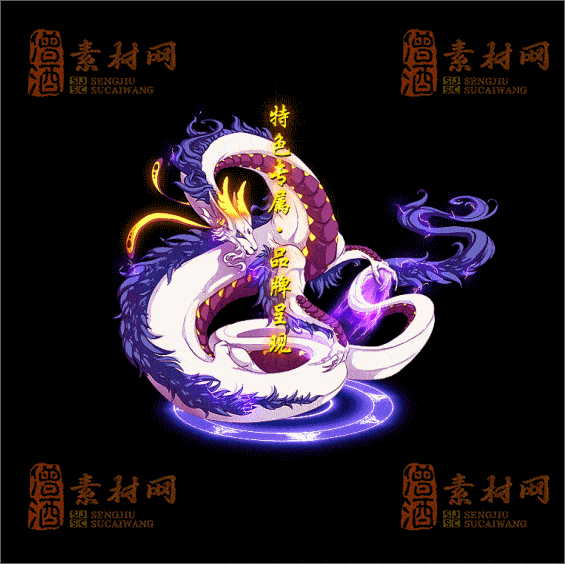 精品特效传奇光柱系列素材20250331A：11-1