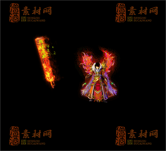 精品传奇剑甲系列素材20250331A：78-1