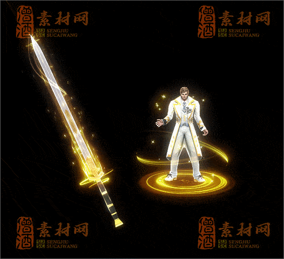 精品传奇剑甲系列素材20250331A：32-1