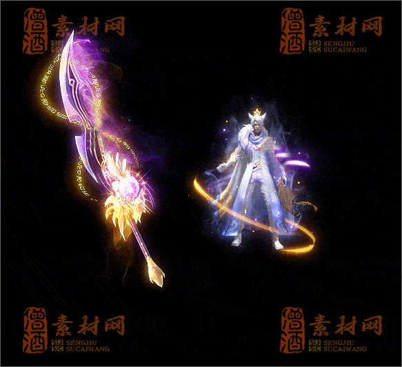 精品传奇剑甲系列素材20250331A：16-1