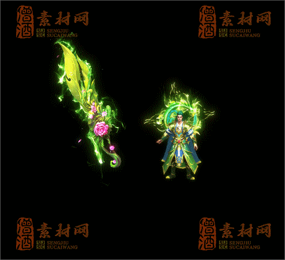 精品传奇剑甲系列素材20250331A：119-1