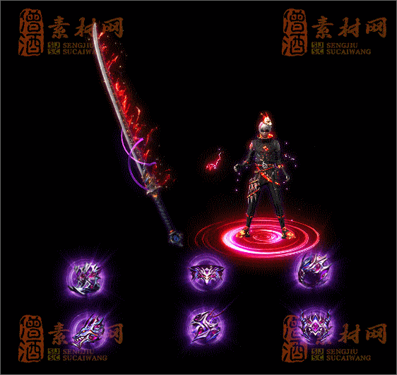 精品传奇剑甲系列素材20250402A：8-1