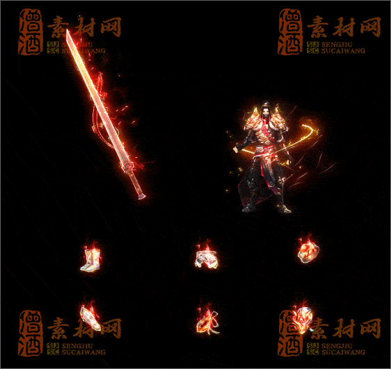 精品传奇剑甲系列素材20250402A：2-1