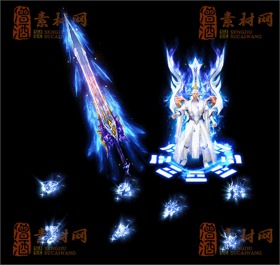 精品传奇剑甲系列素材20250402A：18-1