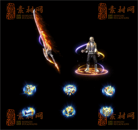 精品传奇剑甲系列素材20250402A：12-1