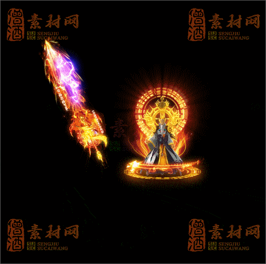 精品传奇剑甲系列素材20250404A：98-1