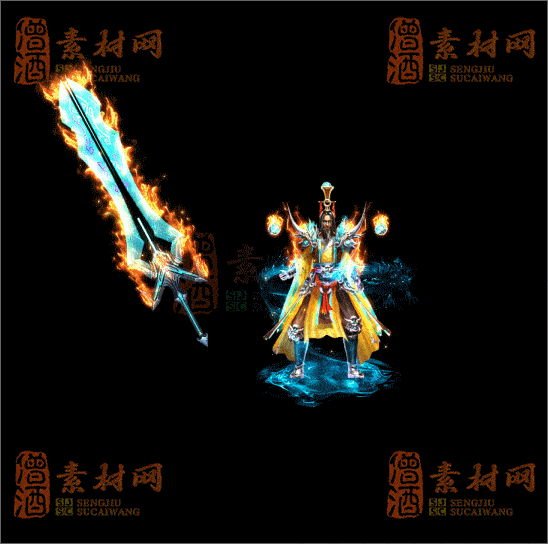 精品传奇剑甲系列素材20250404A：90-1