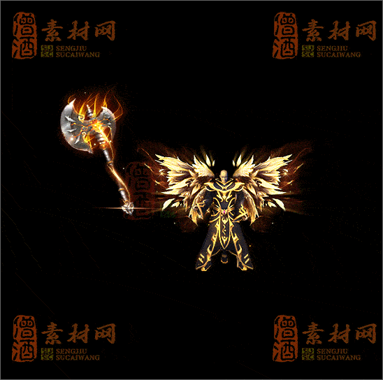 精品传奇剑甲系列素材20250404A：9-1