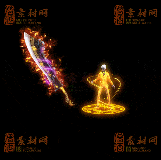 精品传奇剑甲系列素材20250404A：86-1