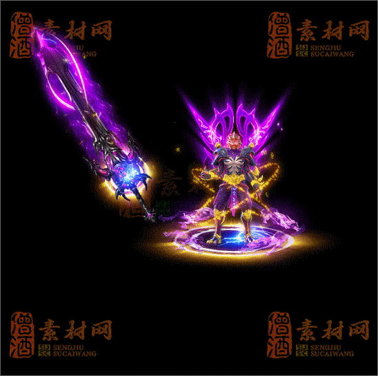 精品传奇剑甲系列素材20250404A：84-1