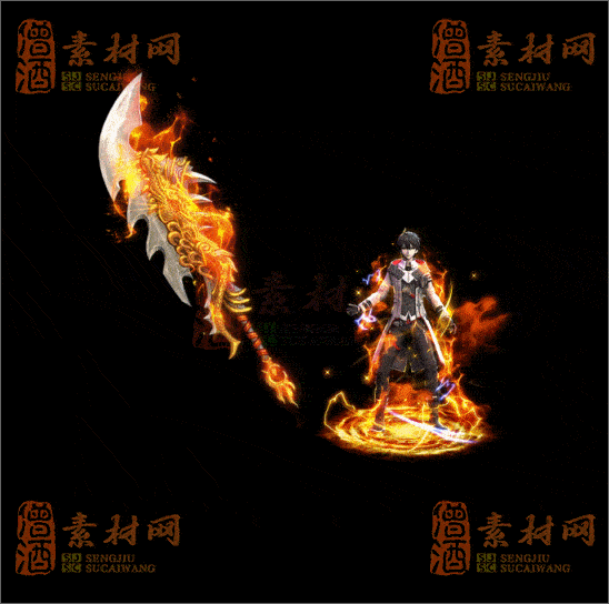 精品传奇剑甲系列素材20250404A：83-1