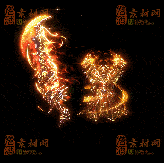 精品传奇剑甲系列素材20250404A：81-1