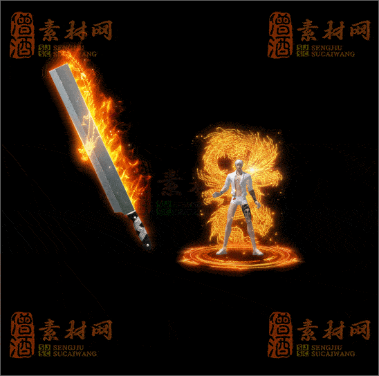 精品传奇剑甲系列素材20250404A：80-1