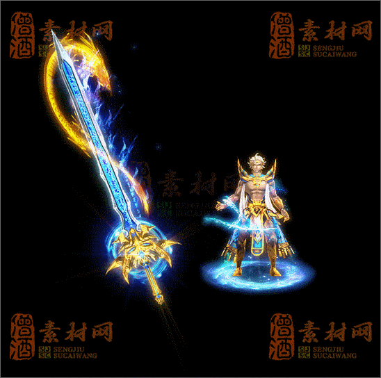 精品传奇剑甲系列素材20250404A：78-1