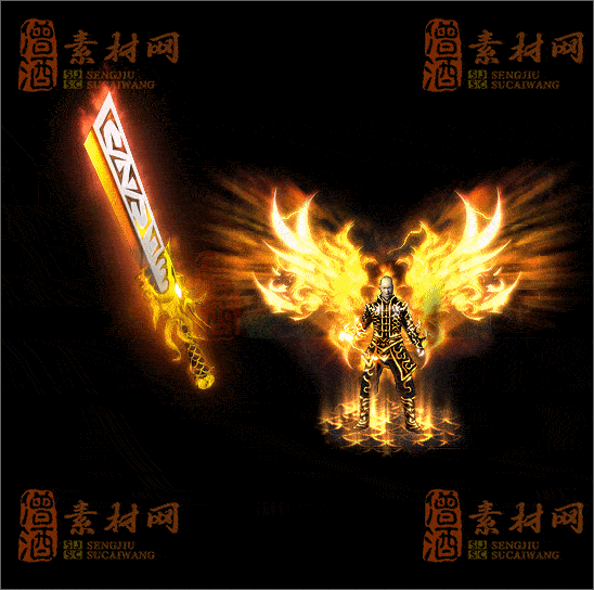 精品传奇剑甲系列素材20250404A：76-1