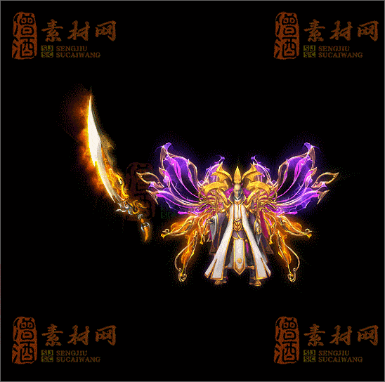 精品传奇剑甲系列素材20250404A：68-1