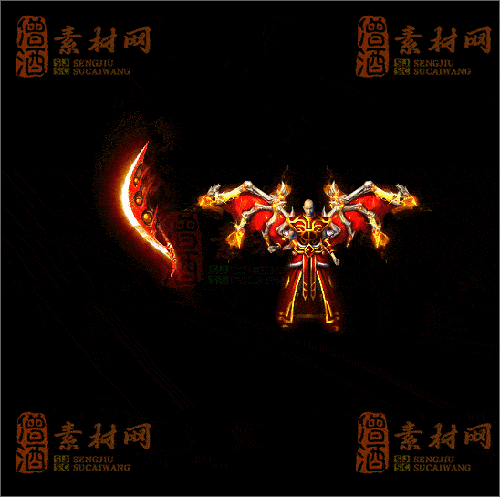 精品传奇剑甲系列素材20250404A：65-1