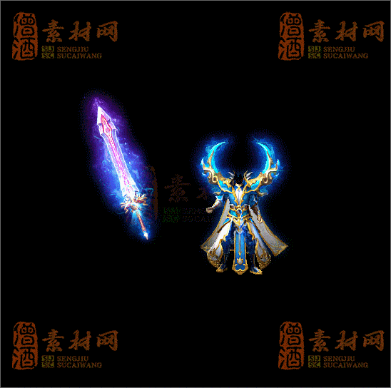 精品传奇剑甲系列素材20250404A：63-1