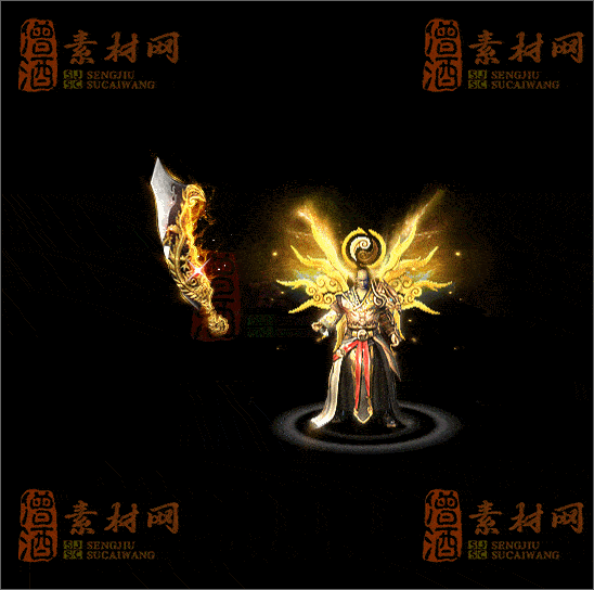 精品传奇剑甲系列素材20250404A：64-1