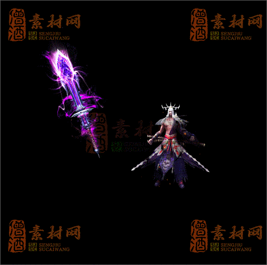 精品传奇剑甲系列素材20250404A：58-1