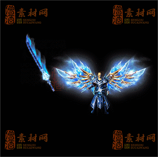 精品传奇剑甲系列素材20250404A：55-1