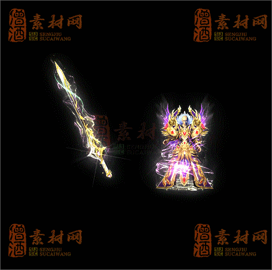 精品传奇剑甲系列素材20250404A：49-1