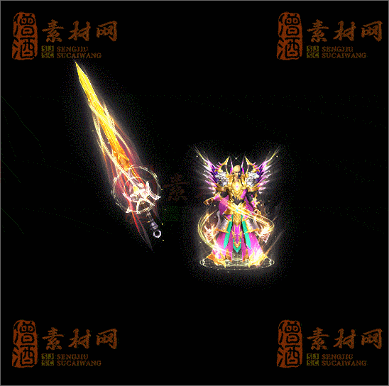 精品传奇剑甲系列素材20250404A：48-1