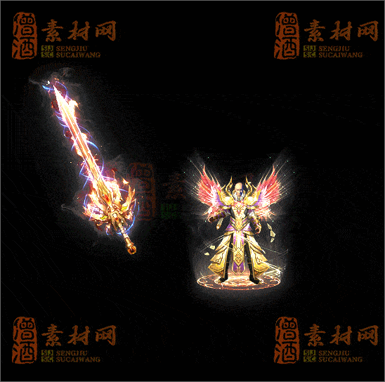 精品传奇剑甲系列素材20250404A：46-1