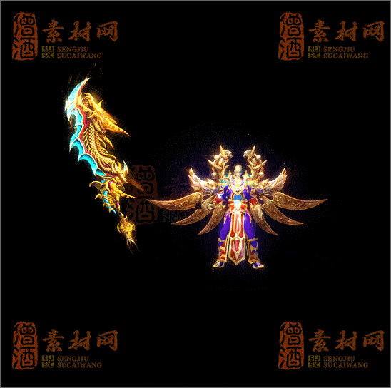 精品传奇剑甲系列素材20250404A：42-1