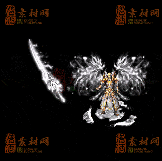 精品传奇剑甲系列素材20250404A：37-1