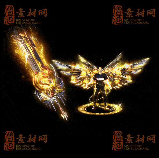精品传奇剑甲系列素材20250404A：235-1
