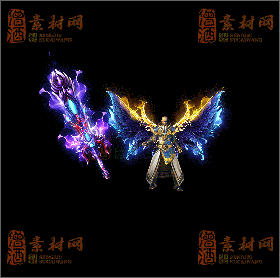 精品传奇剑甲系列素材20250404A：232-1