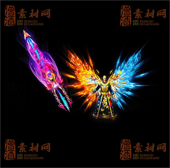 精品传奇剑甲系列素材20250404A：230-1