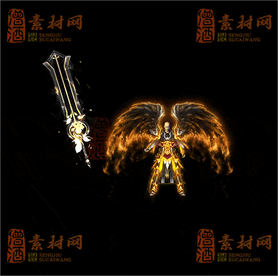 精品传奇剑甲系列素材20250404A：229-1