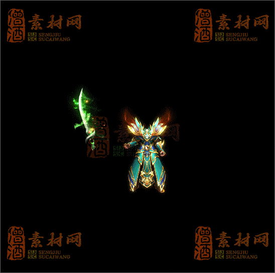 精品传奇剑甲系列素材20250404A：218-1
