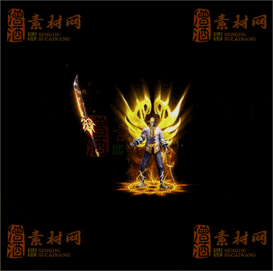 精品传奇剑甲系列素材20250404A：217-1