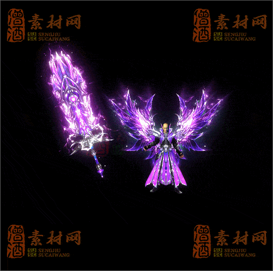 精品传奇剑甲系列素材20250404A：211-1