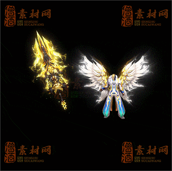 精品传奇剑甲系列素材20250404A：210-1