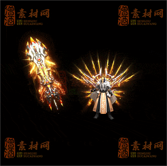 精品传奇剑甲系列素材20250404A：209-1
