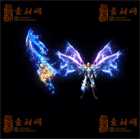 精品传奇剑甲系列素材20250404A：207-1