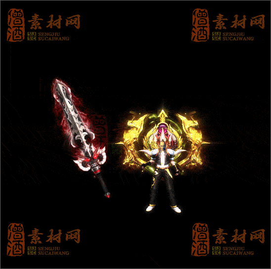 精品传奇剑甲系列素材20250404A：208-1
