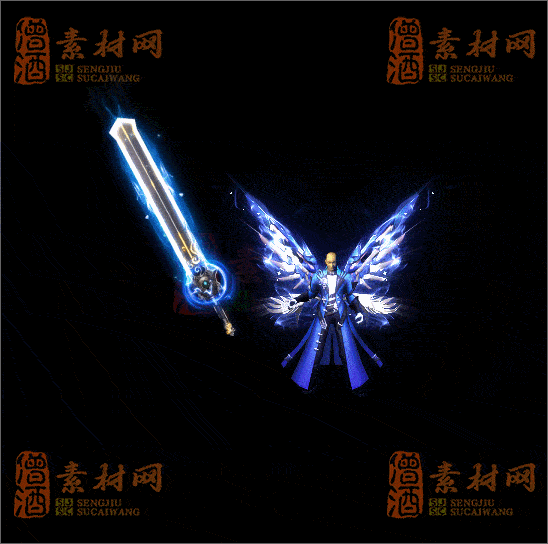 精品传奇剑甲系列素材20250404A：206-1