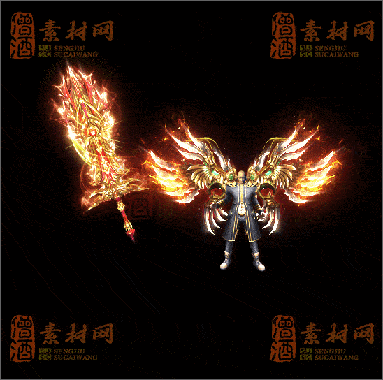 精品传奇剑甲系列素材20250404A：200-1